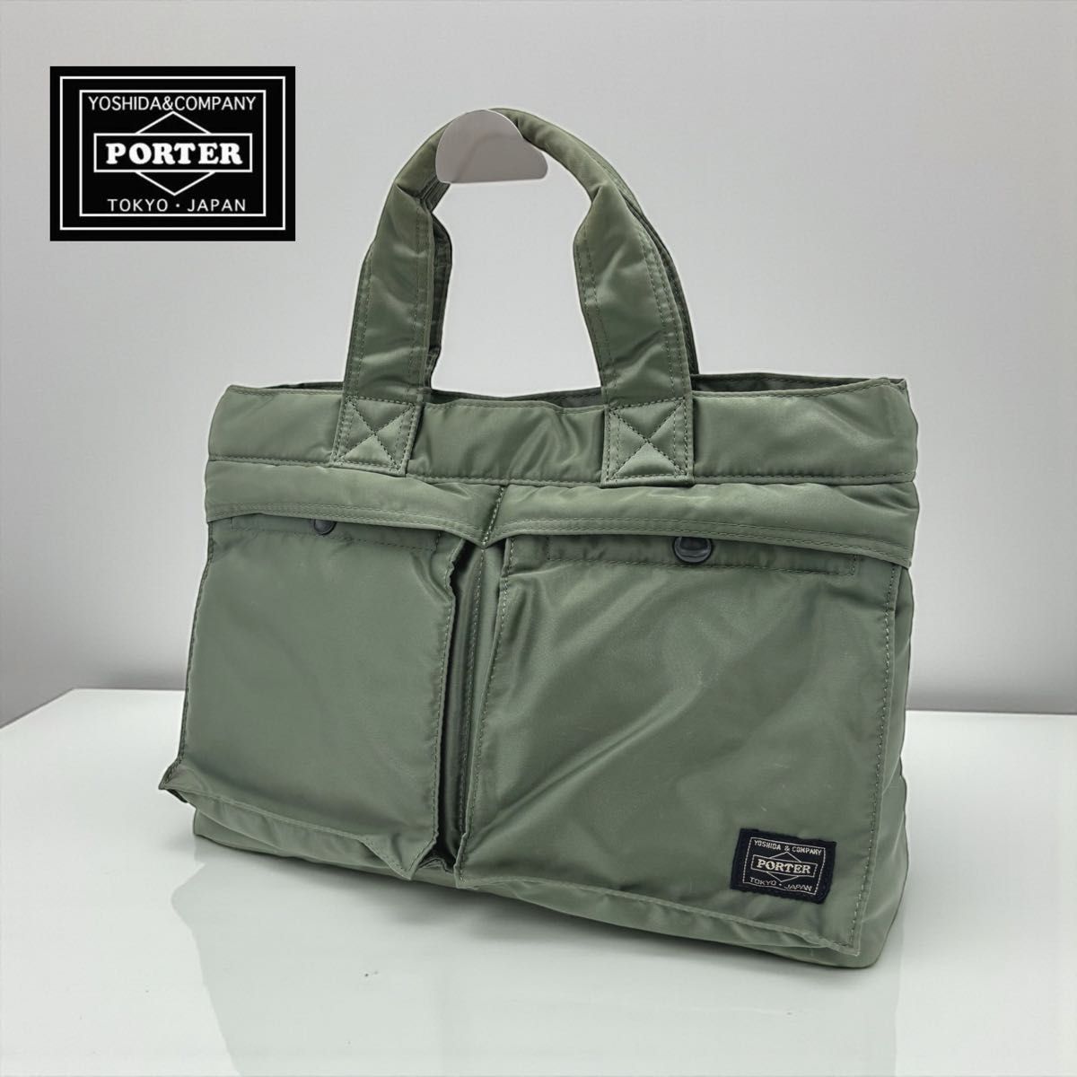 PORTER ポーター TANKER タンカー ミニトートバッグ 吉田カバン