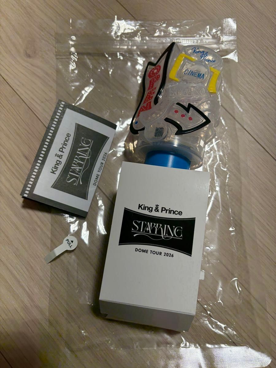 King & Prince STARRING ペンライト｜Yahoo!フリマ（旧PayPayフリマ）