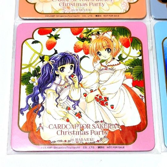 カードキャプターさくら クリスマスパーティー in HARAJUKUオリジナル