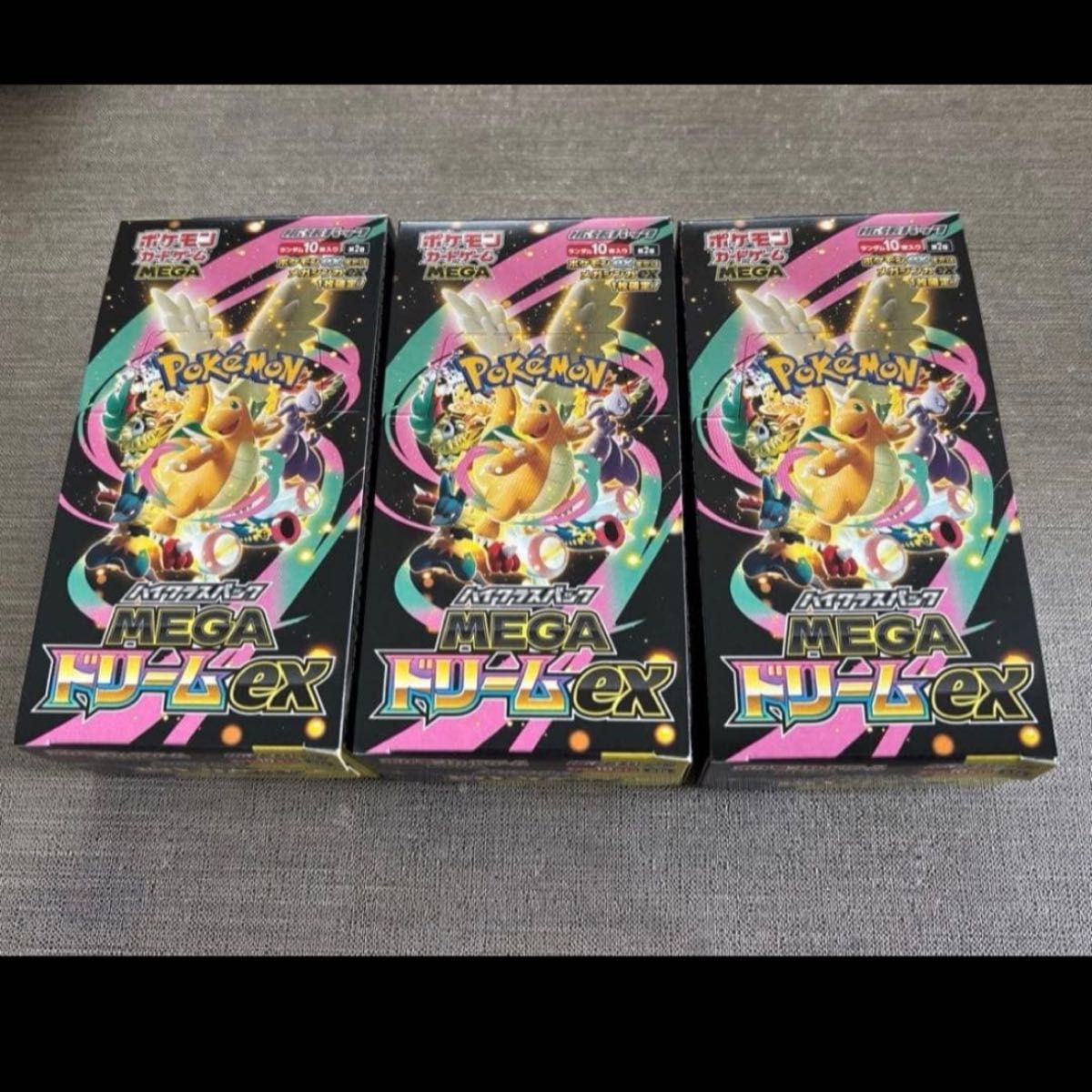 未開封品］ポケモンカードゲーム MEGAドリームex 3BOX メガドリームex