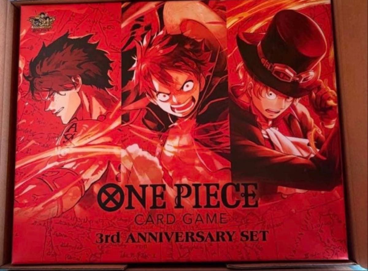 ワンピースカードゲーム 3rd ANNIVERSARY SET 未開封｜Yahoo!フリマ
