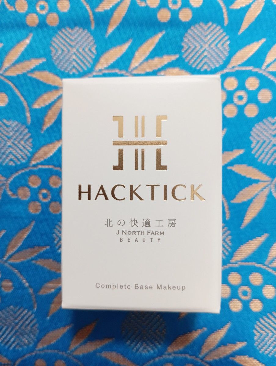 北の快適工房 HACKTICK ハックティック スティックファンデーション 02