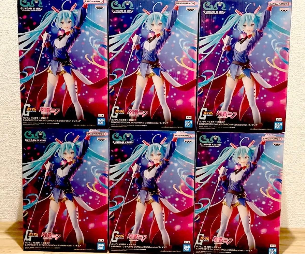 ガンダム 初音ミク Collaboration BANPRESTO EVOLVE フィギュア 6点