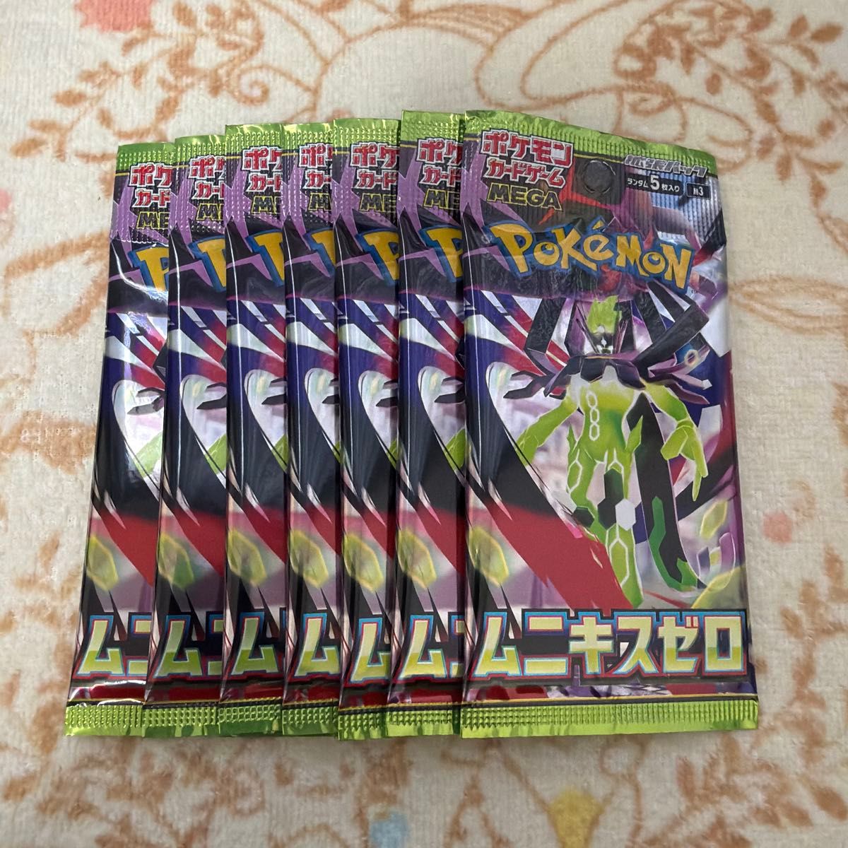 ポケモンカード 未開封パック②｜Yahoo!フリマ（旧PayPayフリマ）