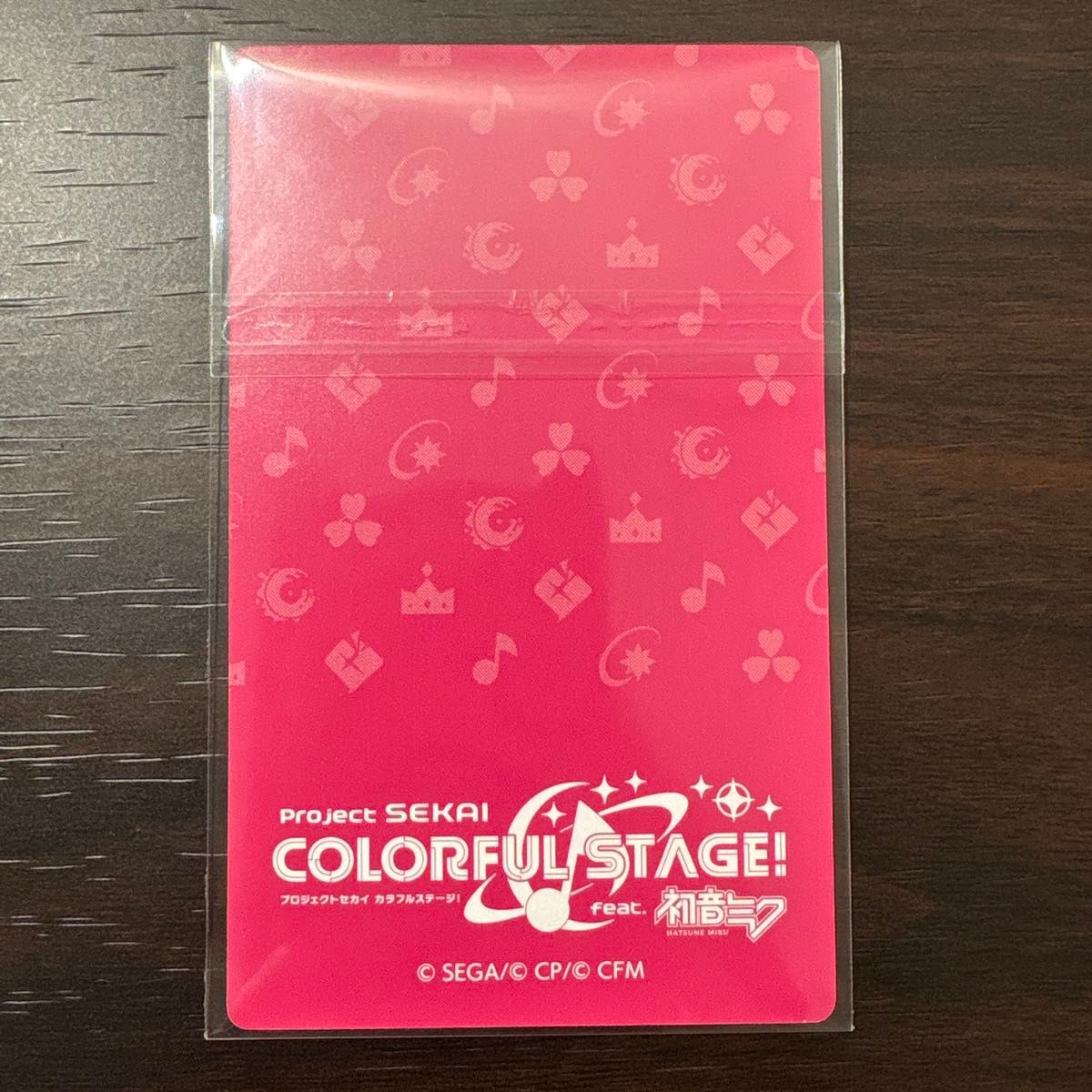 プロセカ ePick card エピカ 7C 箔押し 青柳冬弥｜Yahoo!フリマ（旧