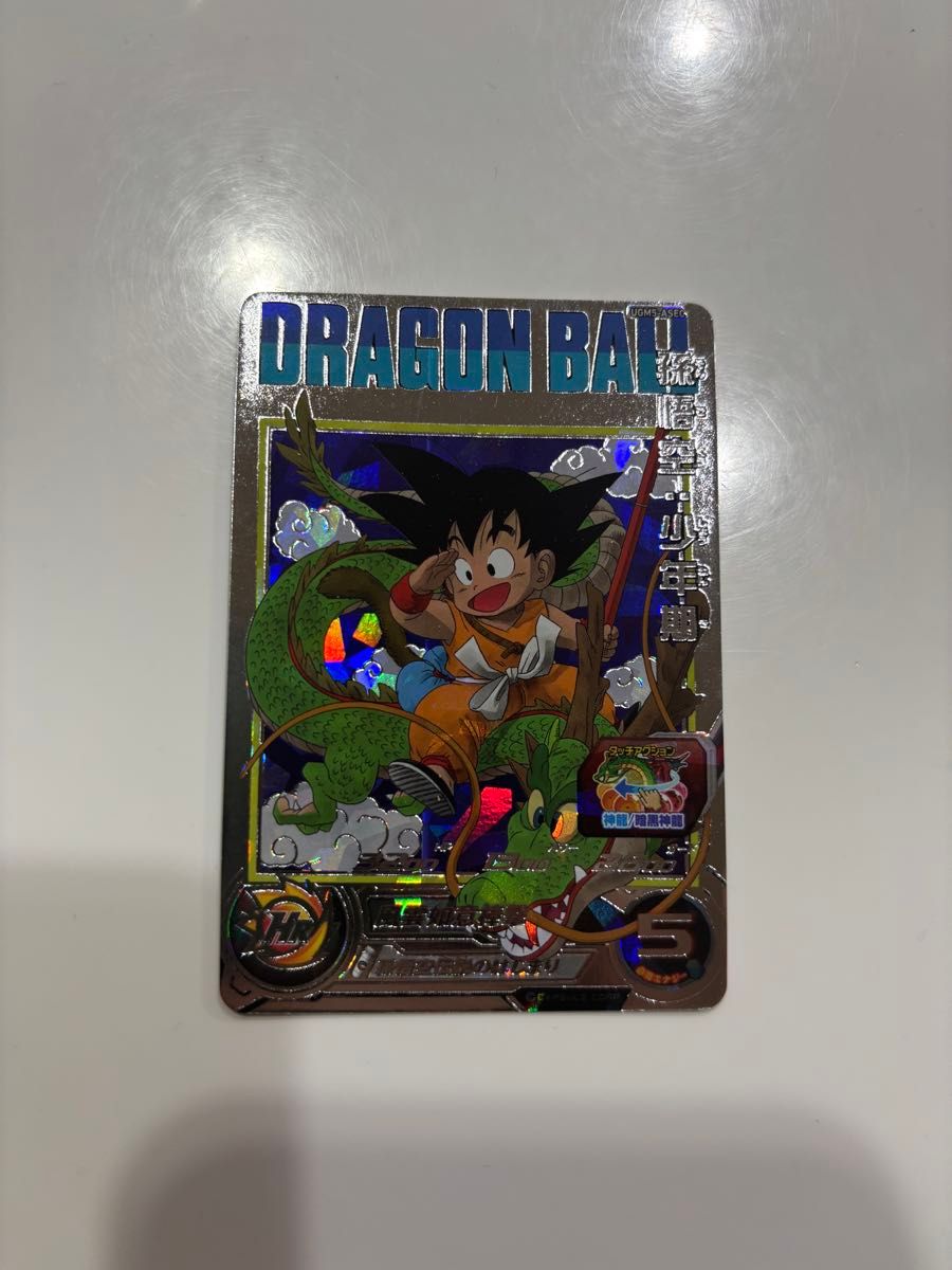 ドラゴンボールヒーローズ UGM5-ASEC 孫悟空 少年期 SDBH｜Yahoo
