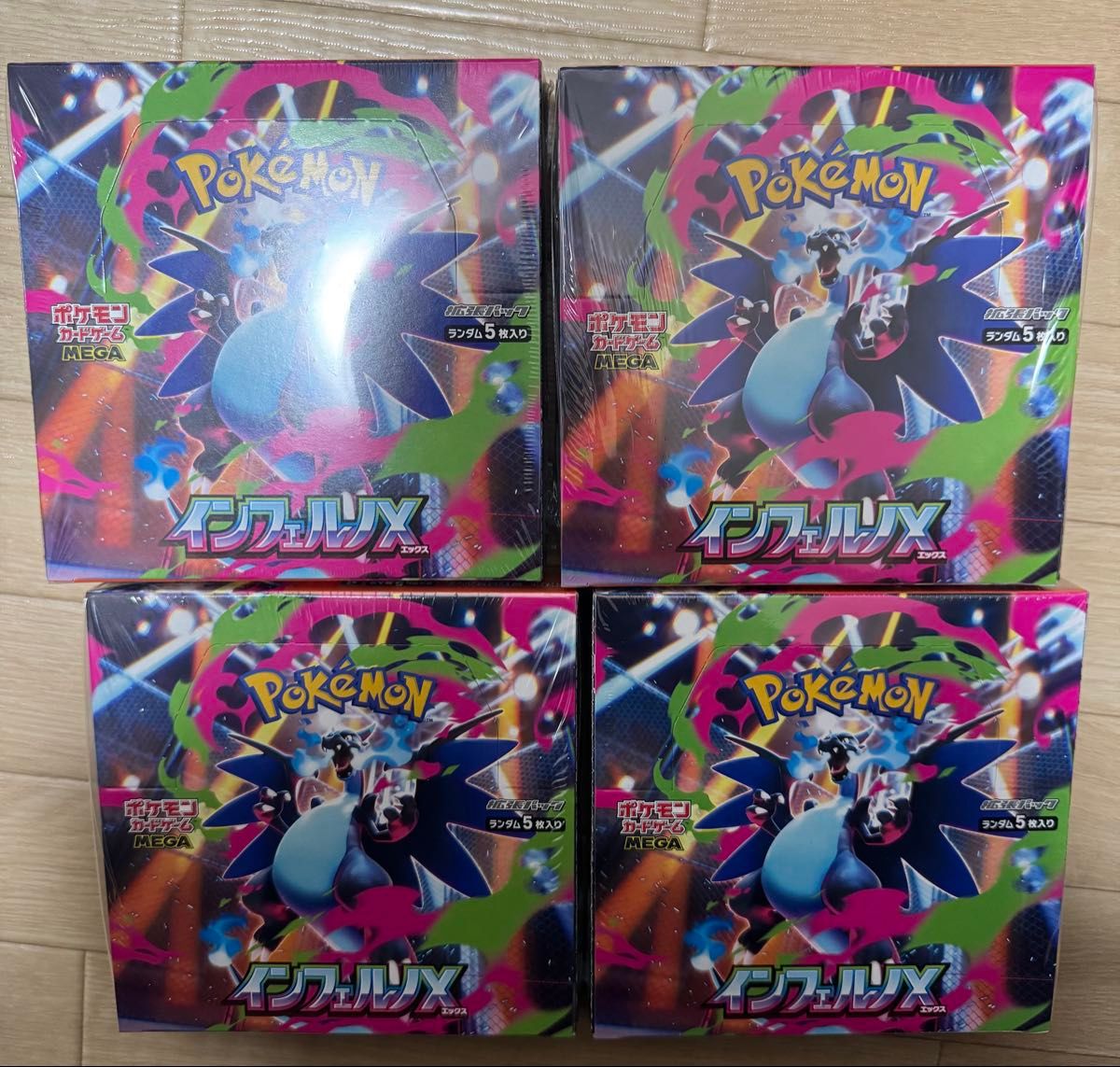 ポケモンカード インフェルノx 4box シュリンク付き 新品未開封｜Yahoo