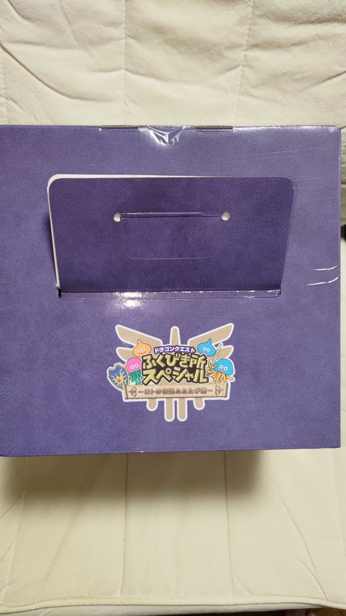 新品未開封 ドラゴンクエスト ふくびき所スペシャル さいご賞 ロトの兜