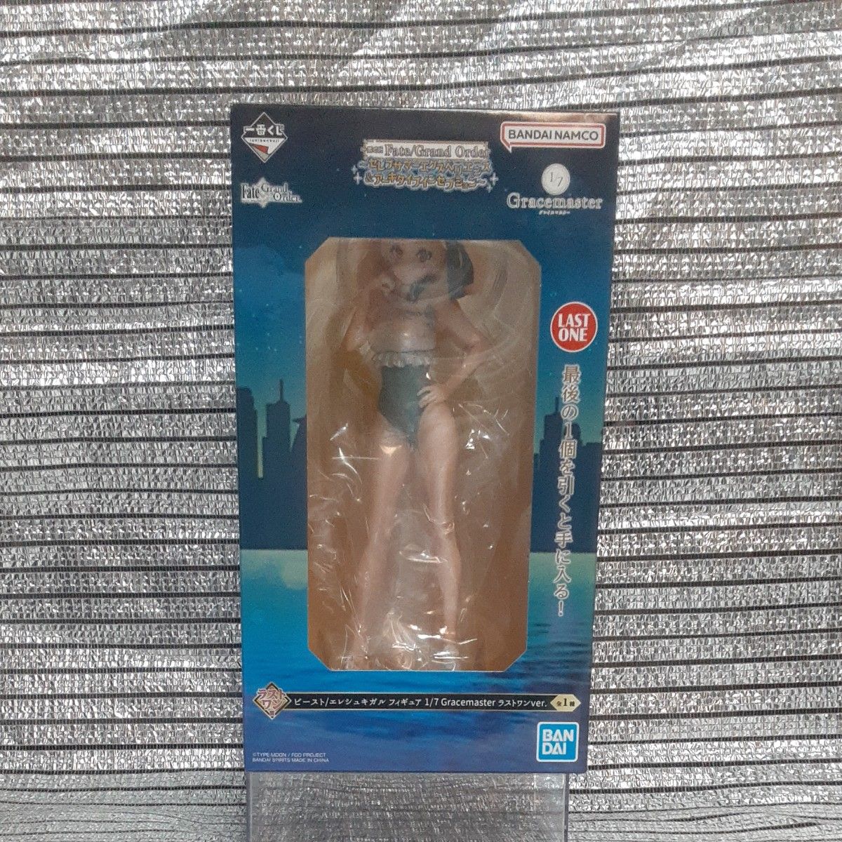 一番くじ Fate Grand Order ラストワン賞 ビースト エレシュキガル