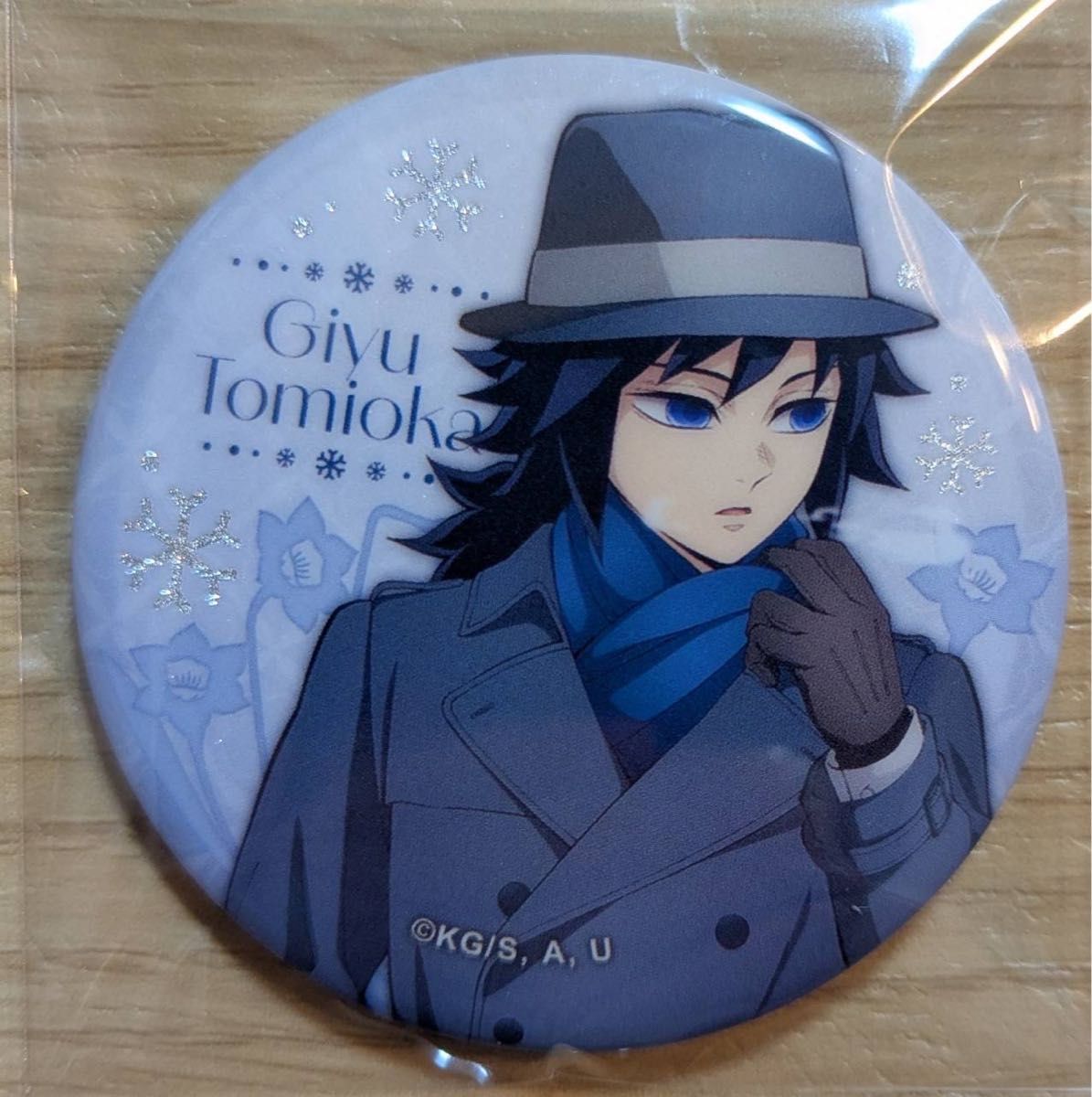 鬼滅の刃 AGF2025 early winter 冨岡義勇 缶バッジ｜Yahoo!フリマ（旧