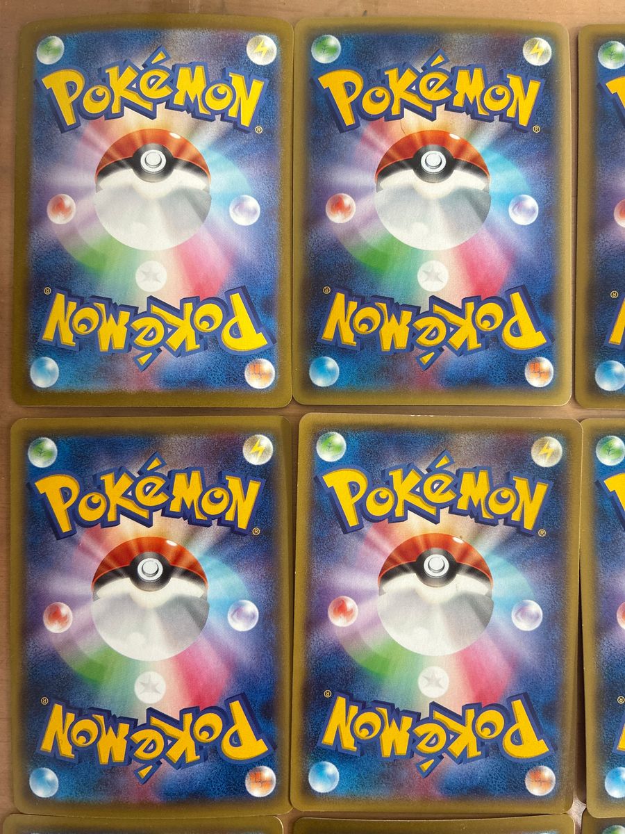 ポケモンカードex20枚セット｜Yahoo!フリマ（旧PayPayフリマ）