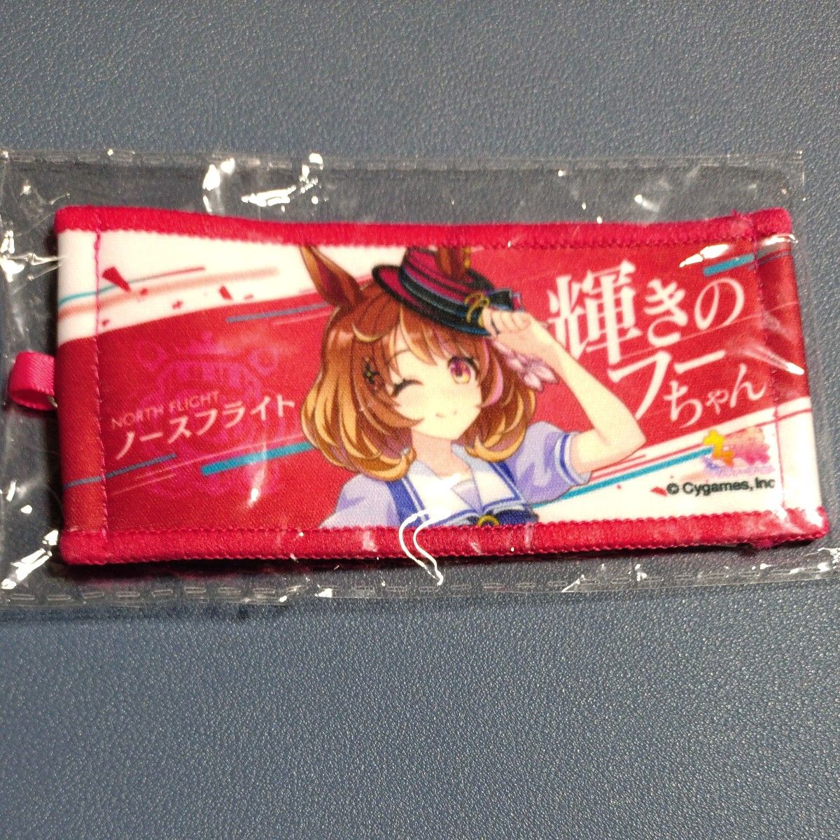 公式ミニ応援タオルキーホルダー ノースフライト ウマ娘 プリティー