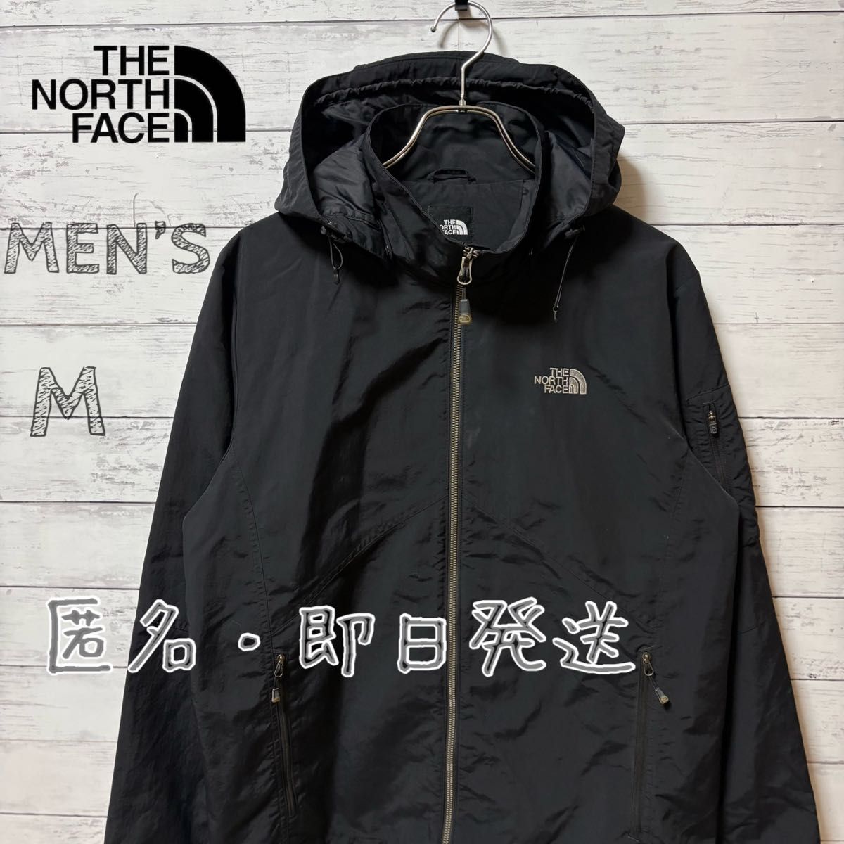 THE NORTH FACE ノースフェイス ブラック マウンテンパーカー