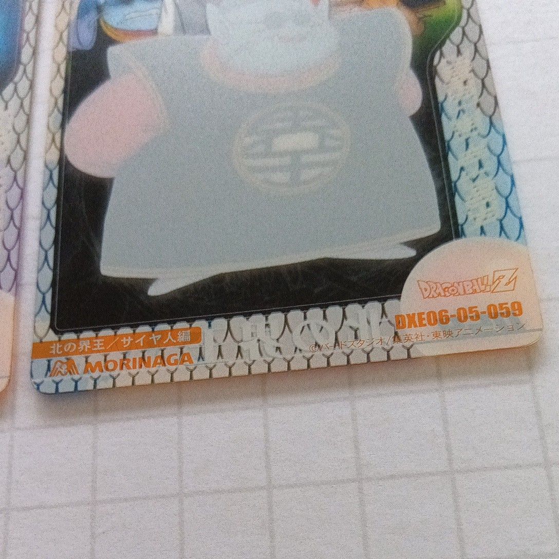 ドラゴンボール カードダス 亀仙人 北の界王 2枚セット｜Yahoo!フリマ