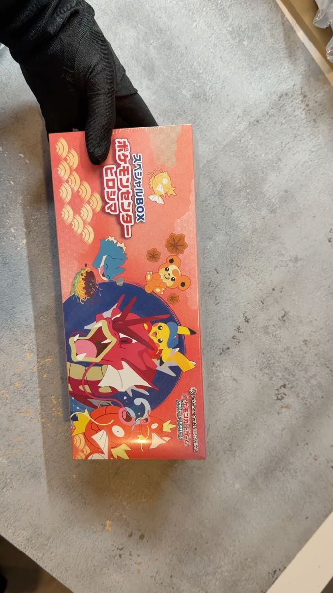ポケモンカード BOX 151 未開封 ポケモンセンター ポケカ ミュウ