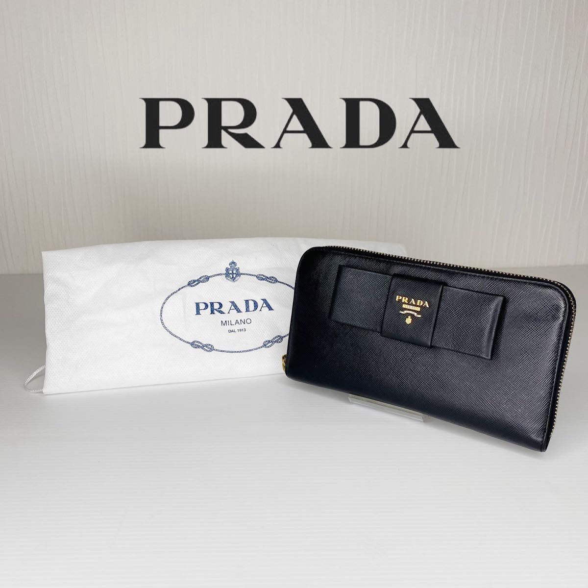 PRADA プラダ レザー 長財布 ラウンドジップ｜Yahoo!フリマ（旧PayPay