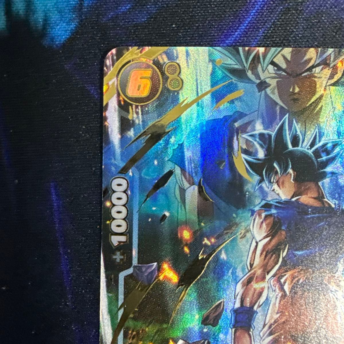 ドラゴンボールフュージョンワールド FS09-07 孫悟空 SRパラレル