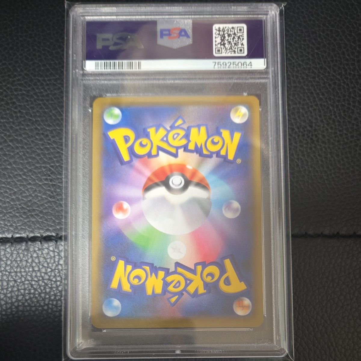 PSA10 マリィ SR ポケモンカード シールド 068/060 GEM MT 10｜Yahoo