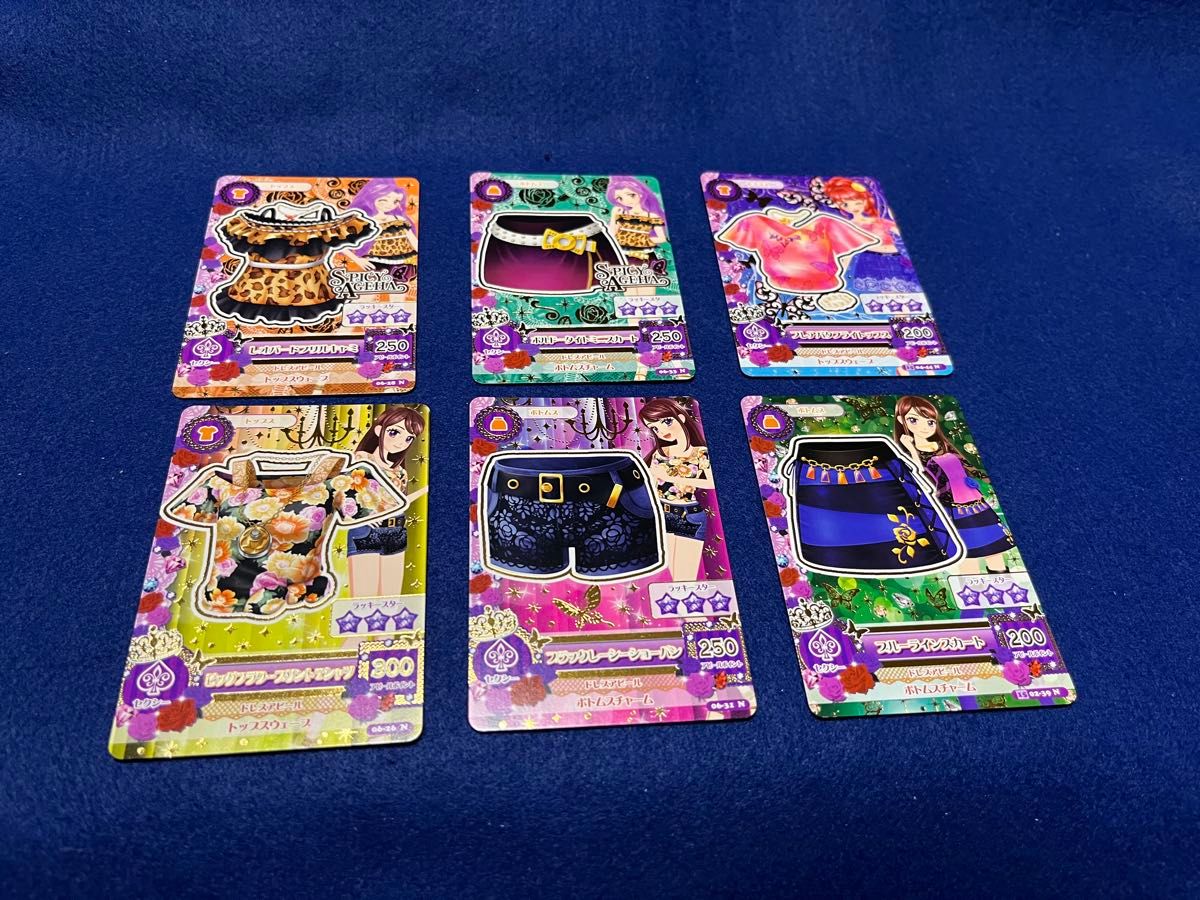 アイカツカード まとめ売り 20枚セット セクシー②｜Yahoo!フリマ（旧