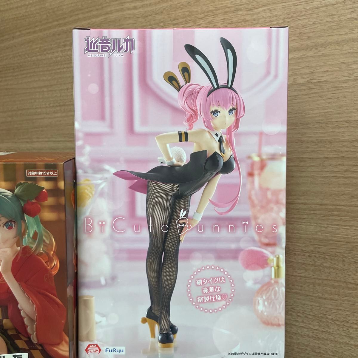 初音ミク 巡音ルカ プライズフィギュア セット｜Yahoo!フリマ（旧