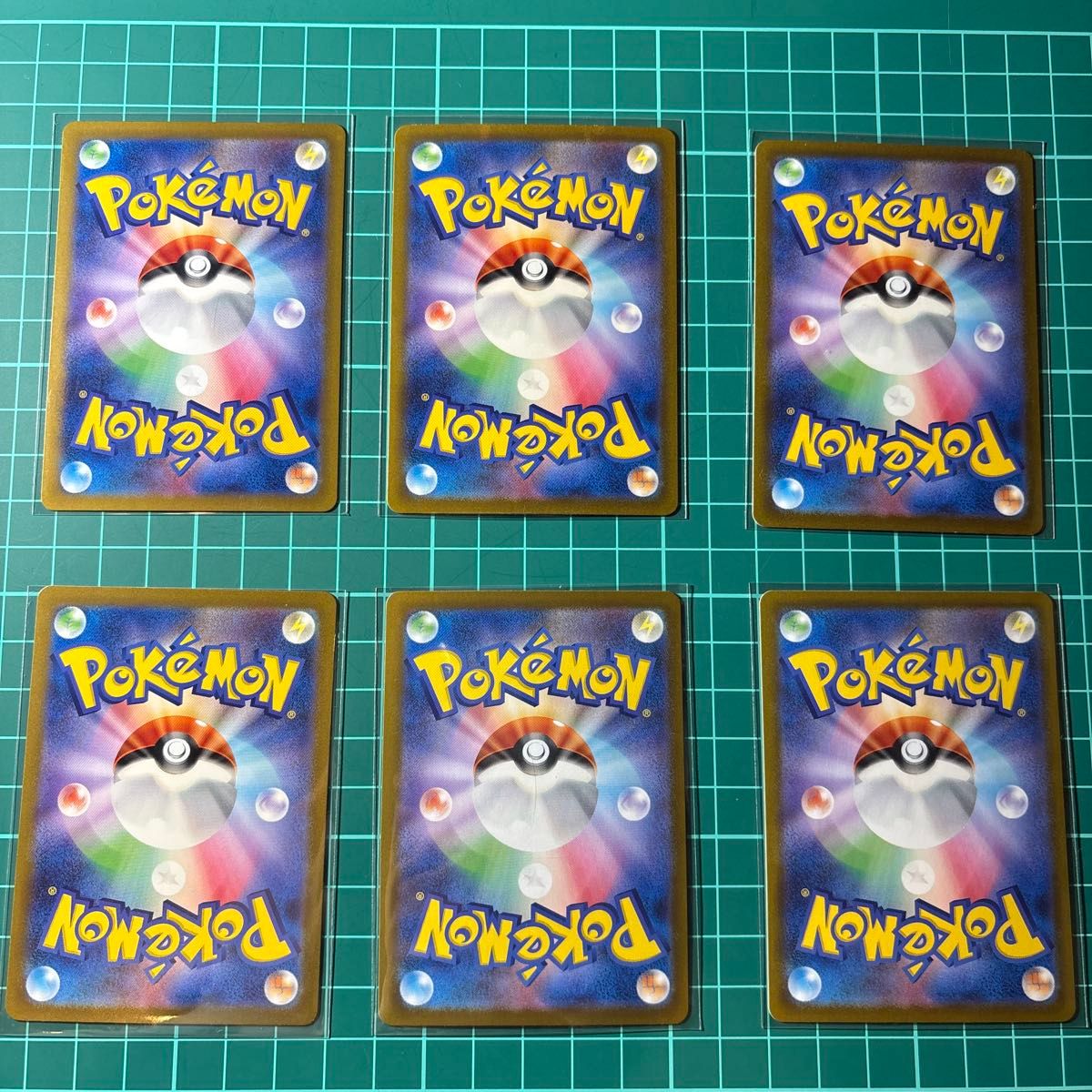 ポケモンカード SR まとめ売り 16枚セット売り｜Yahoo!フリマ（旧