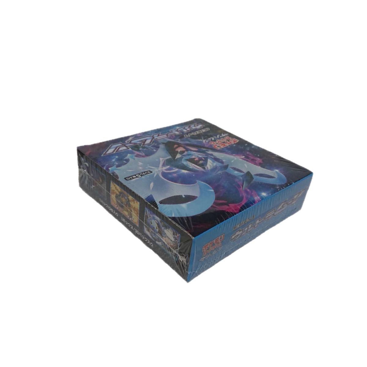 新品未開封(シュリンク付き) ポケモンカードゲーム サン&ムーン 拡張