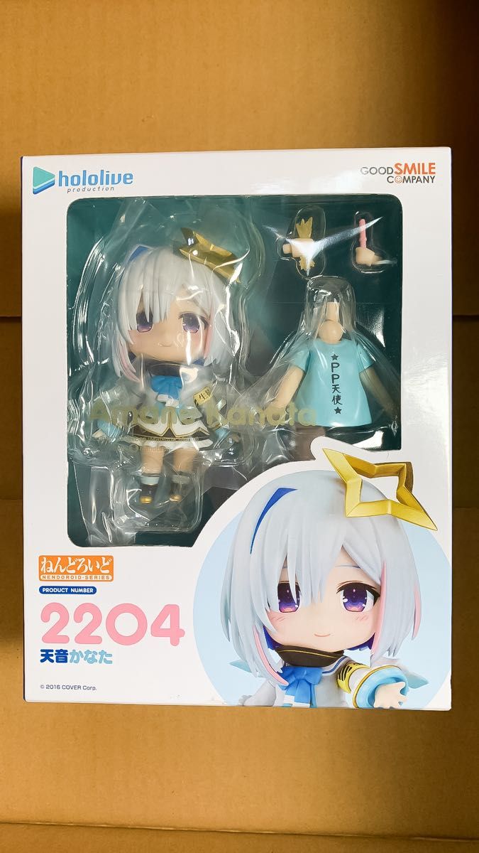 限定値下げ【未開封】ねんどろいど 天音かなた ホロライブ｜Yahoo