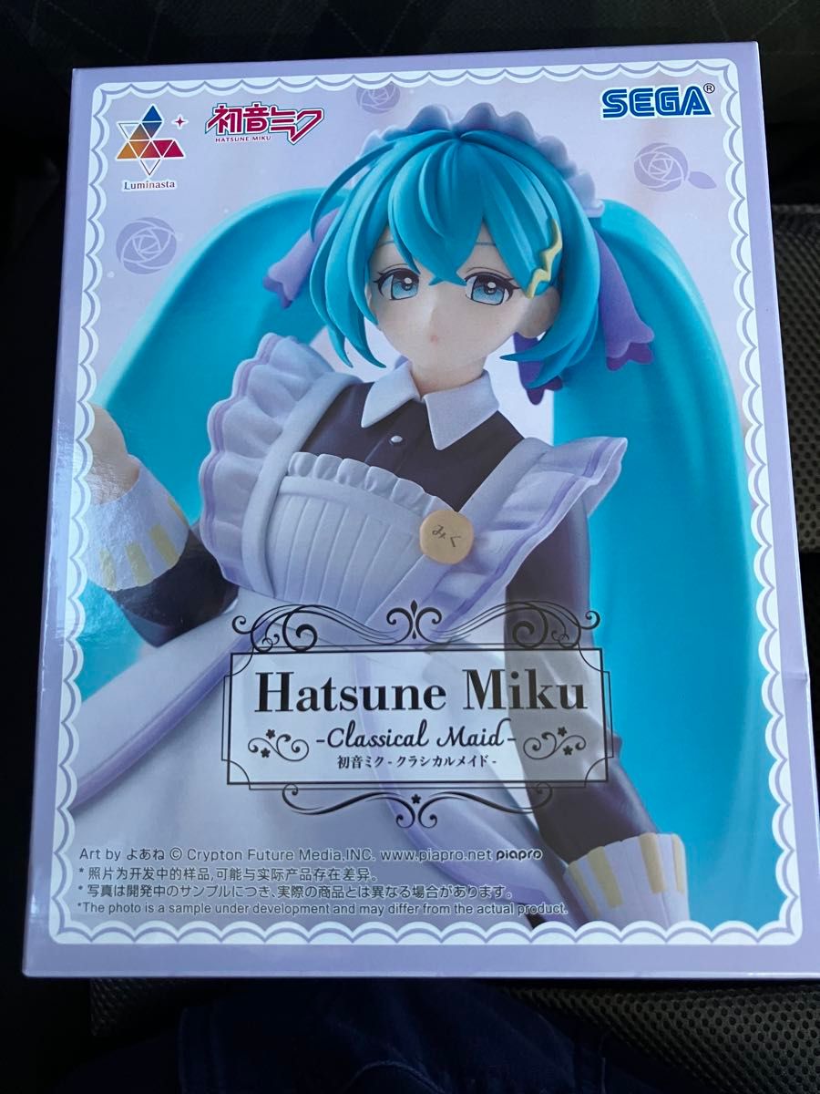 初音ミク Luminasta -Classical Maid- クラシカルメイド フィギュア