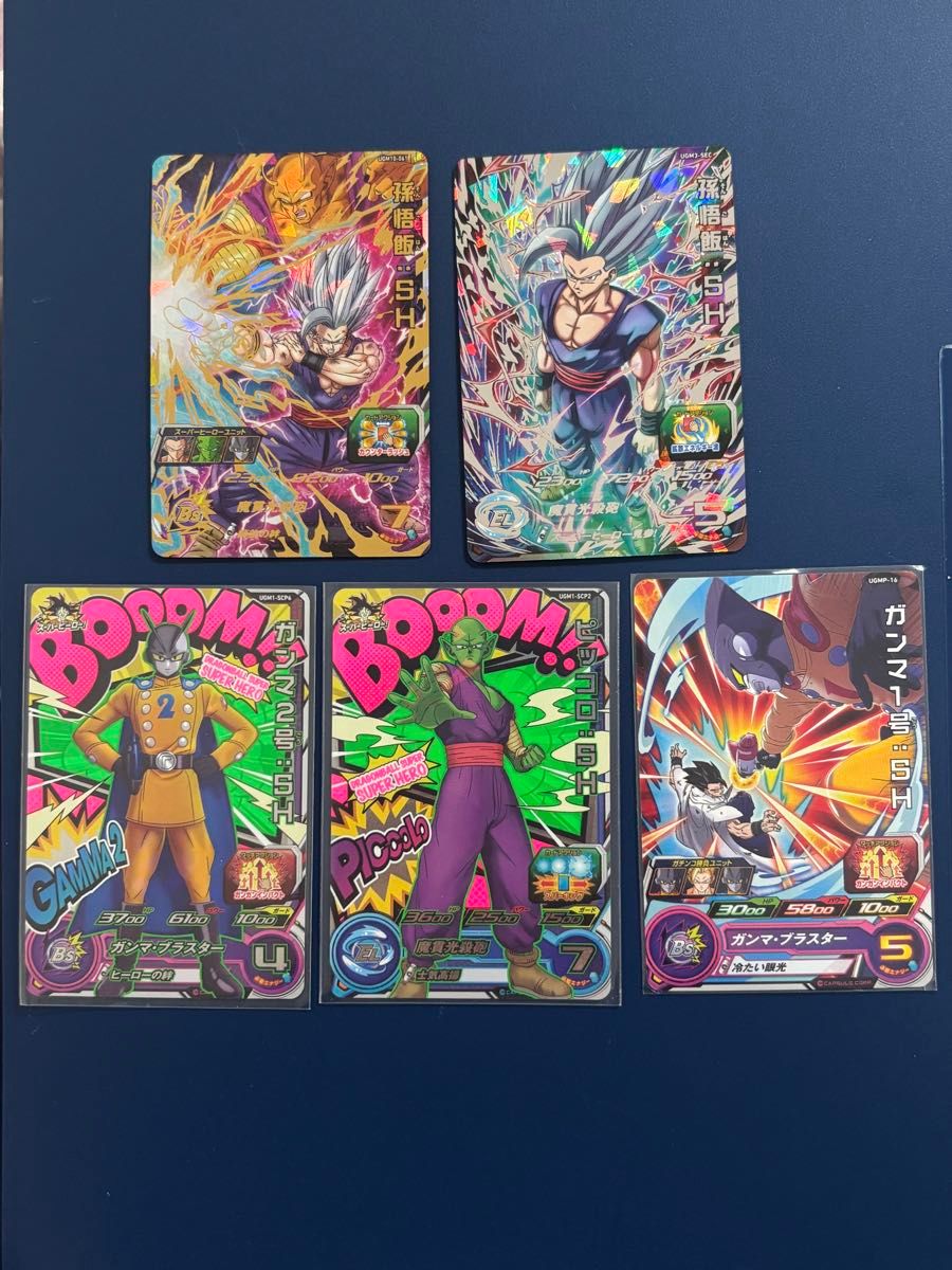 ドラゴンボールヒーローズ ugm10-061 ugm3-sec 孫悟飯 SH 孫悟飯