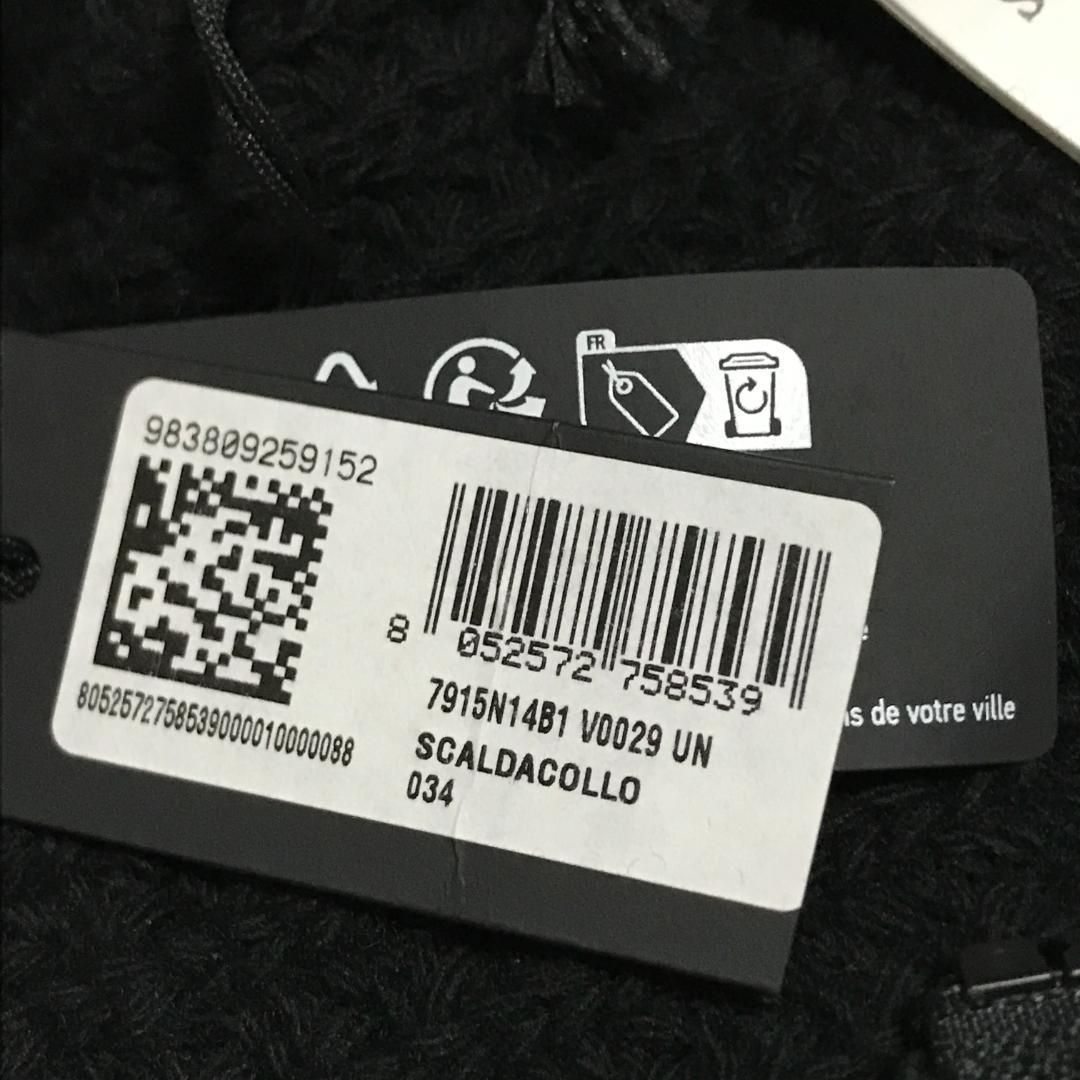 STONE ISLAND ネックウォーマー ジップ 黒 ストーンアイランド 新品