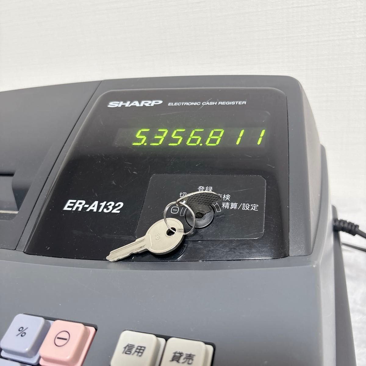 良品 SHARP ER-A132 電子レジスター レジ｜Yahoo!フリマ（旧PayPayフリマ）