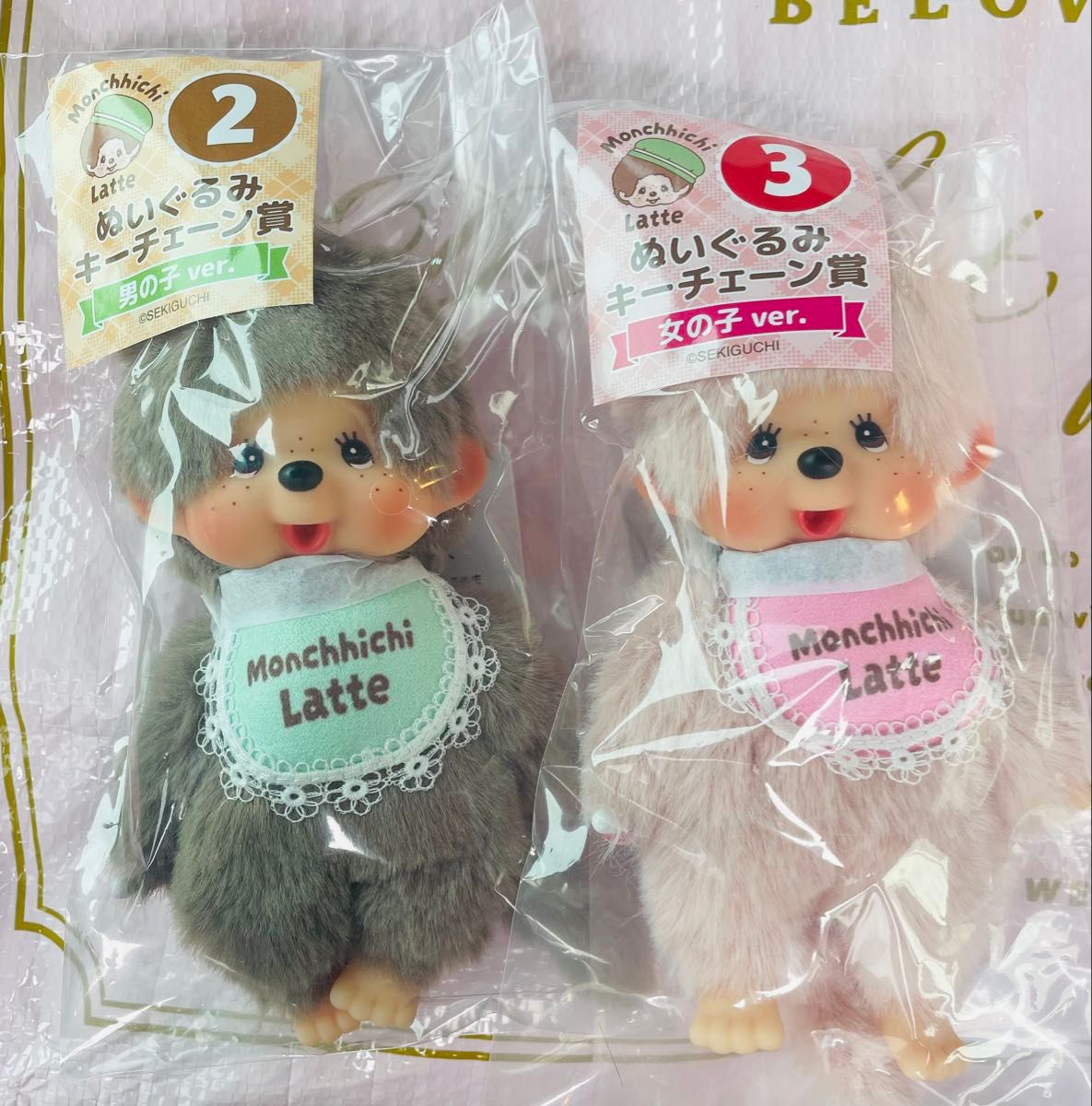 モンチッチ エンタメくじ ぬいぐるみキーチェーン 缶バッジ2個セット