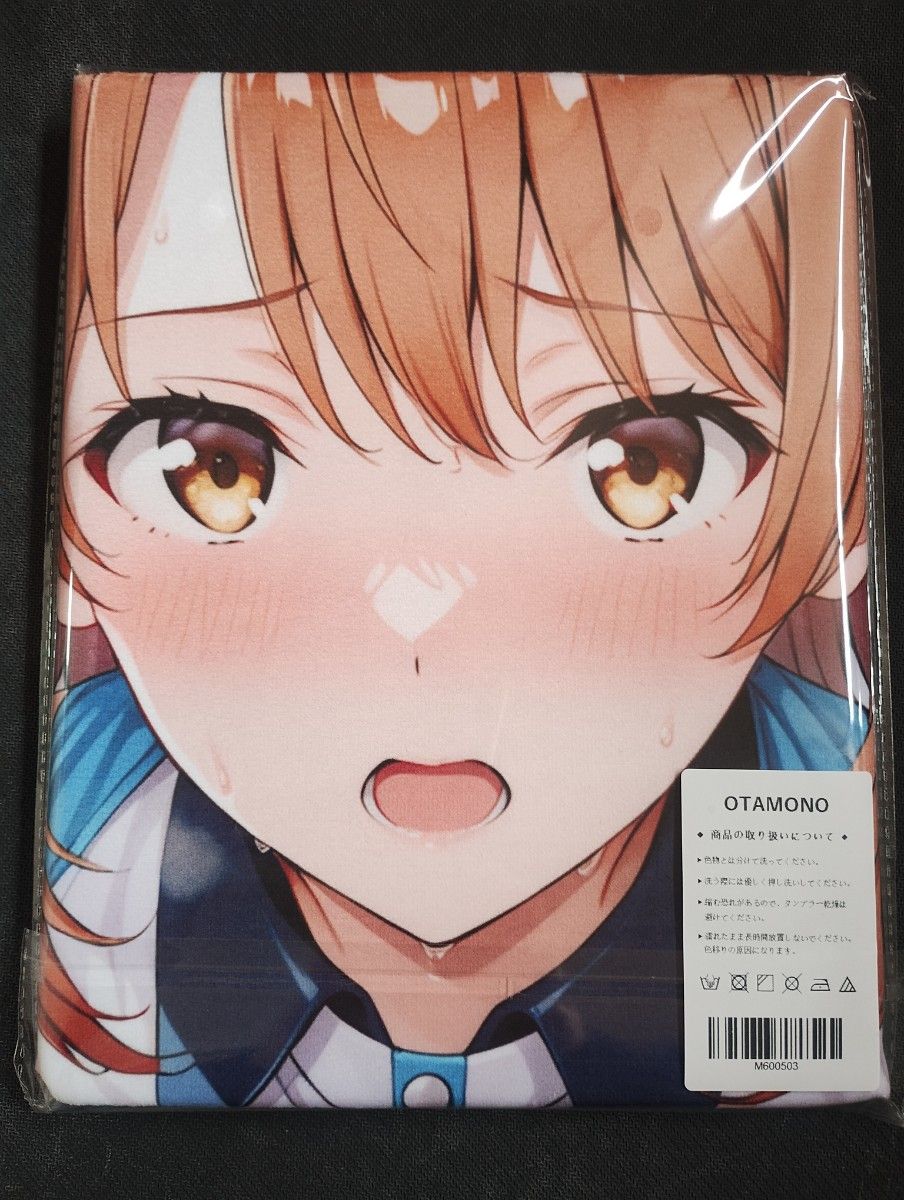 やはり俺の青春ラブコメはまちがっている 俺ガイル 一色いろは