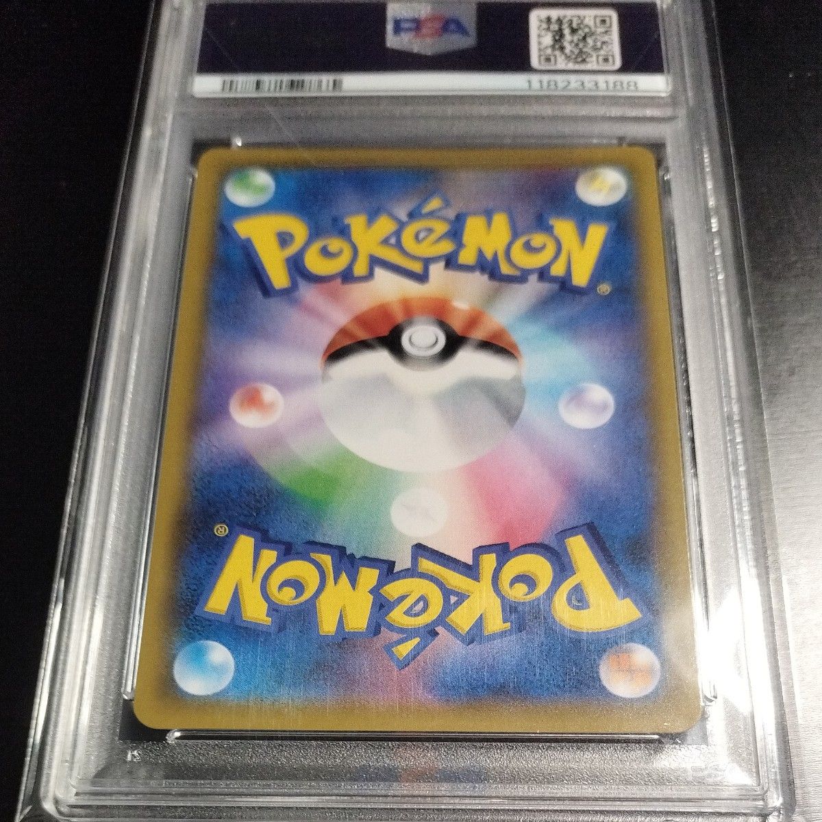 PSA10】ミミッキュ CHR 058/049 ポケモンカードゲーム｜Yahoo!フリマ