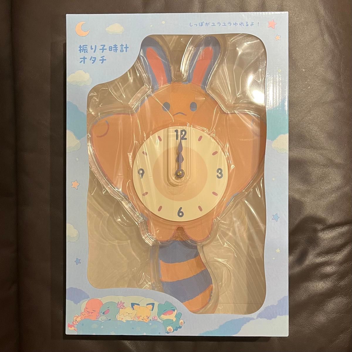 未開封限定品】ポケモンセンター 振り子時計 Little Daydream オタチ