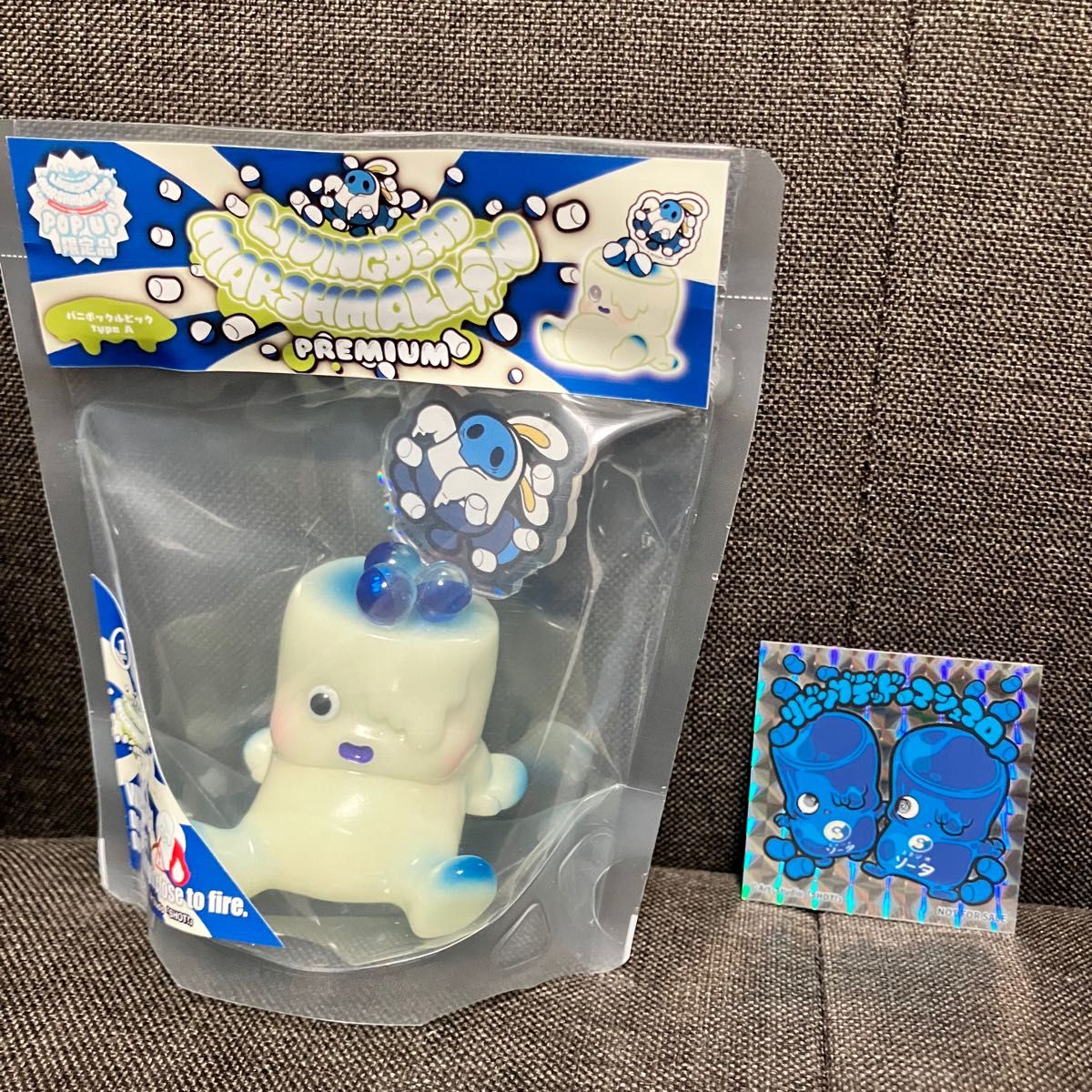 ソフビ リビングデッドマシュマロ プレミアム バニポックルピック type