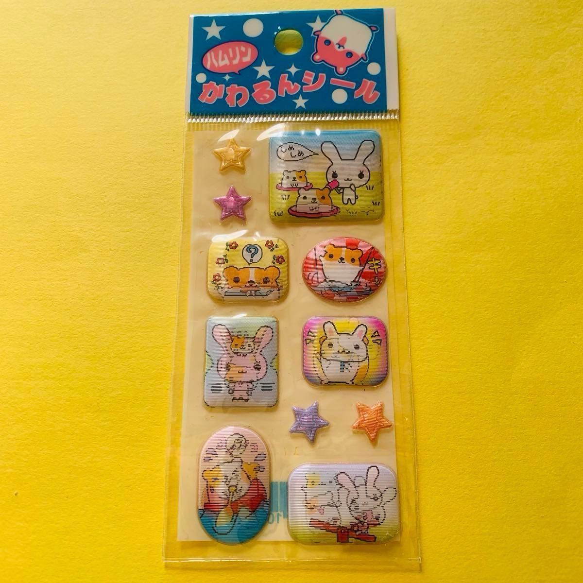 平成レトロ】【未開封】かわるんシール ハムスターシール レモン株式