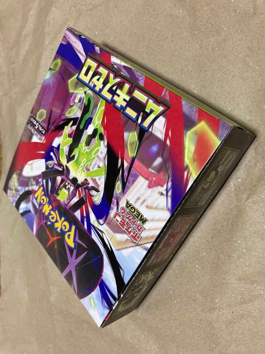 ポケモンカードゲーム ハイクラスパック MEGAドリームexシュリンク付