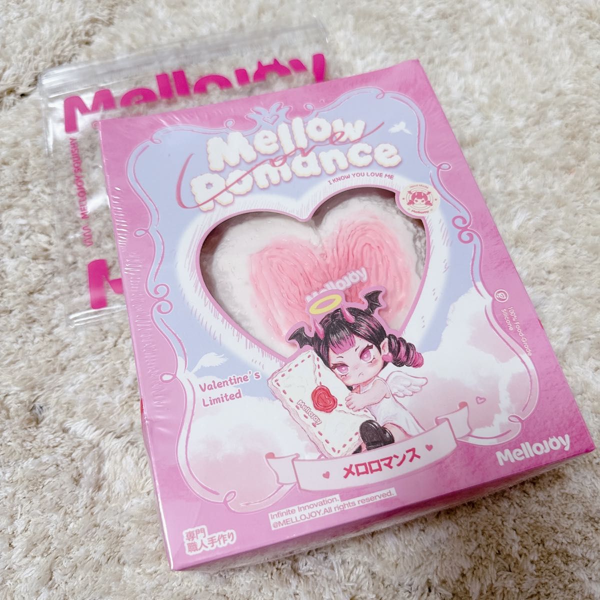 mellojoy メロジョイ バレンタイン メロロマンス ボットウ 没頭