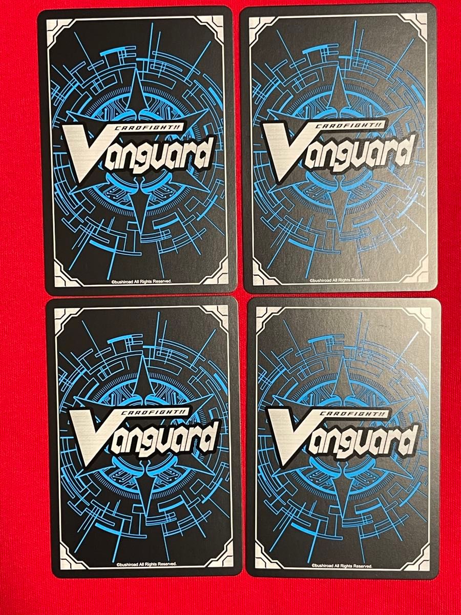 ヴァンガード DZ-BT01/005 RRR スチームガンナー ディズカール 4枚