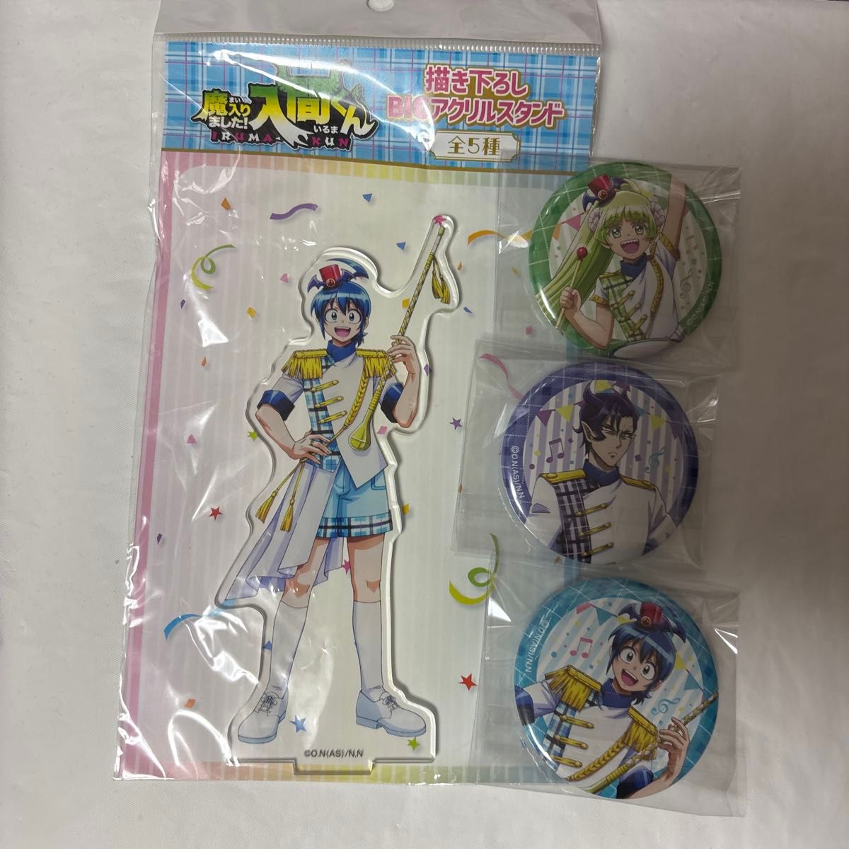 魔入りました 入間くん 入間 カルエゴ クララ アクスタ 缶バッジ