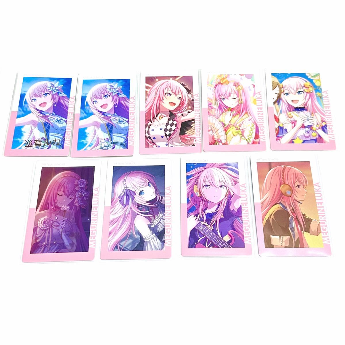 巡音ルカ】プロセカ エピカ 箔押しあり / 計9枚セット まとめ売り