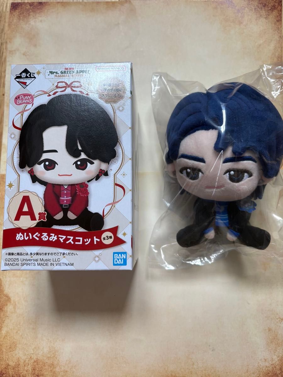 Mrs GREEN APPLE 一番くじ A賞 ぬいぐるみマスコット 若井滉斗｜Yahoo