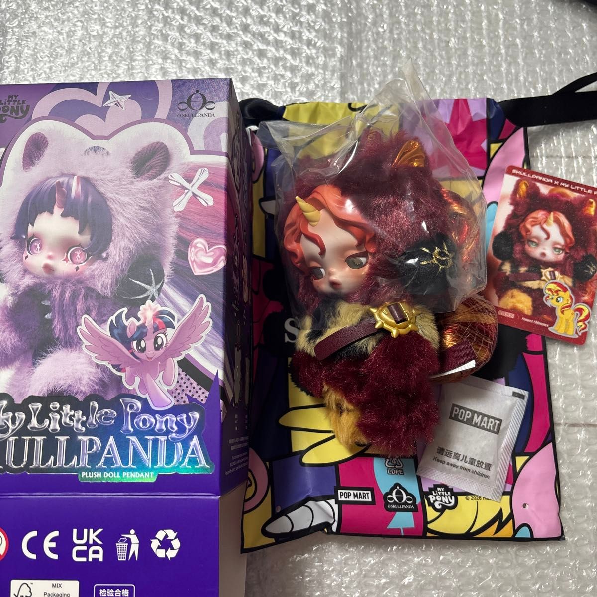 スカルパンダ マイリトルポニー シークレット Sunset Shimmer｜Yahoo