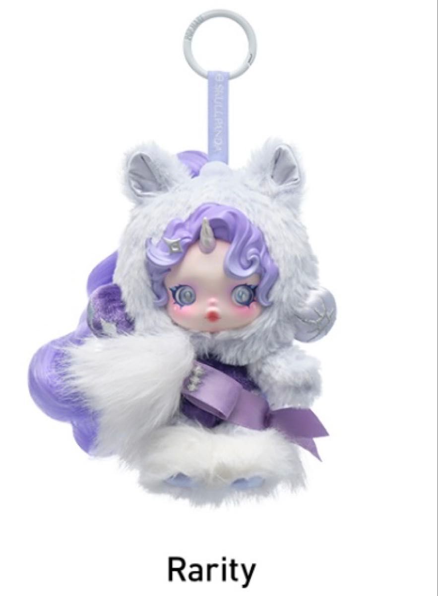 スカルパンダ×マイリトルポニーぬいぐるみペンダント Rarity｜Yahoo