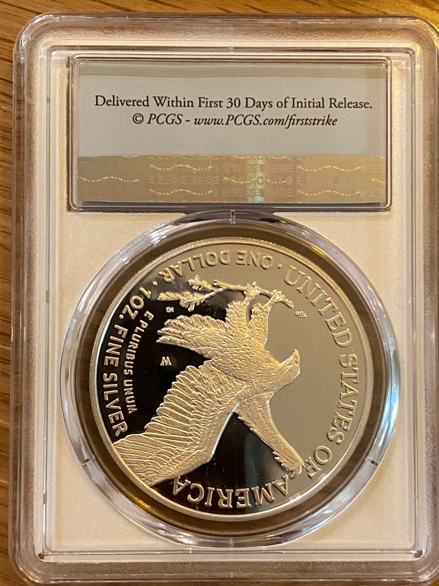 2023-W アメリカ イーグル銀貨 PCGS PR70DCAM First Strike White