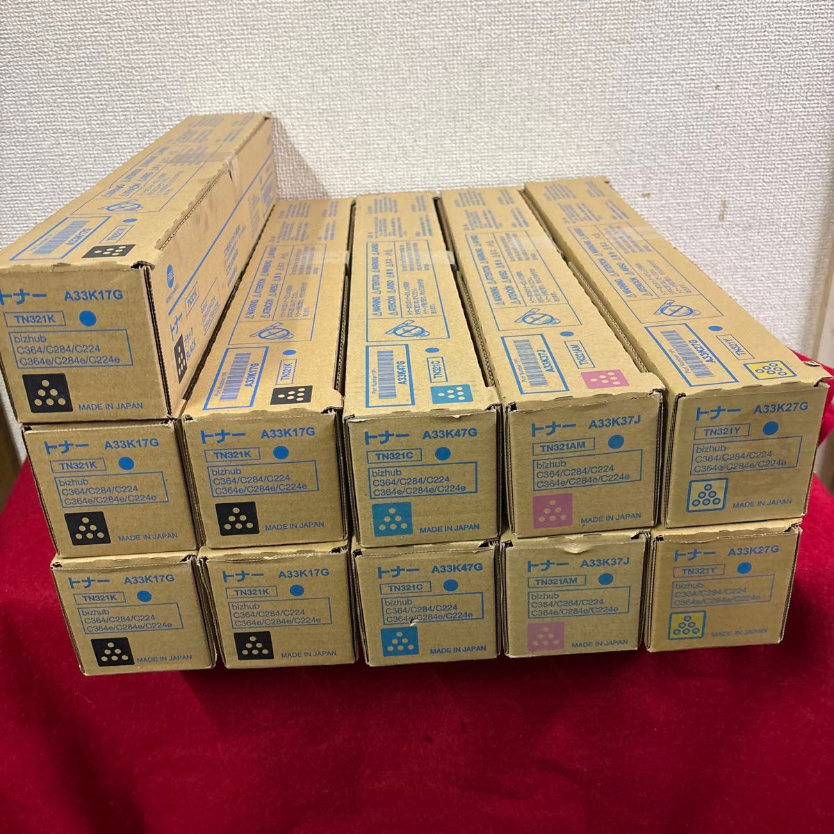 コニカミノルタ bizhub TN321 トナー 11個セット C/M/Y/K 未使用