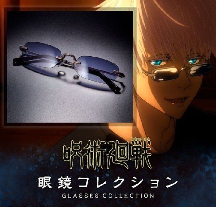 限定販売・国内正規品・新品未着用品】呪術廻戦 五条悟 サングラス