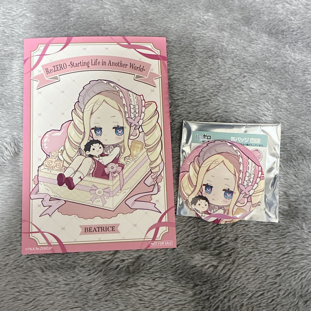 Re ゼロから始める異世界生活 リゼロ ギフトボックス 缶バッジ 特典