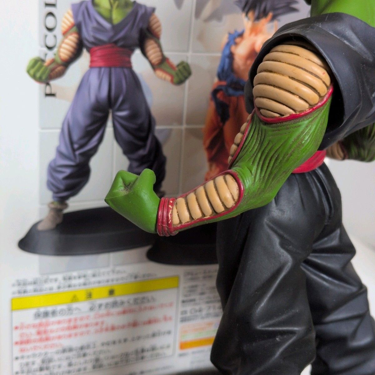 ドラゴンボールZ 組立式ハイクオリティDXフィギュアVOL 5/孫悟空